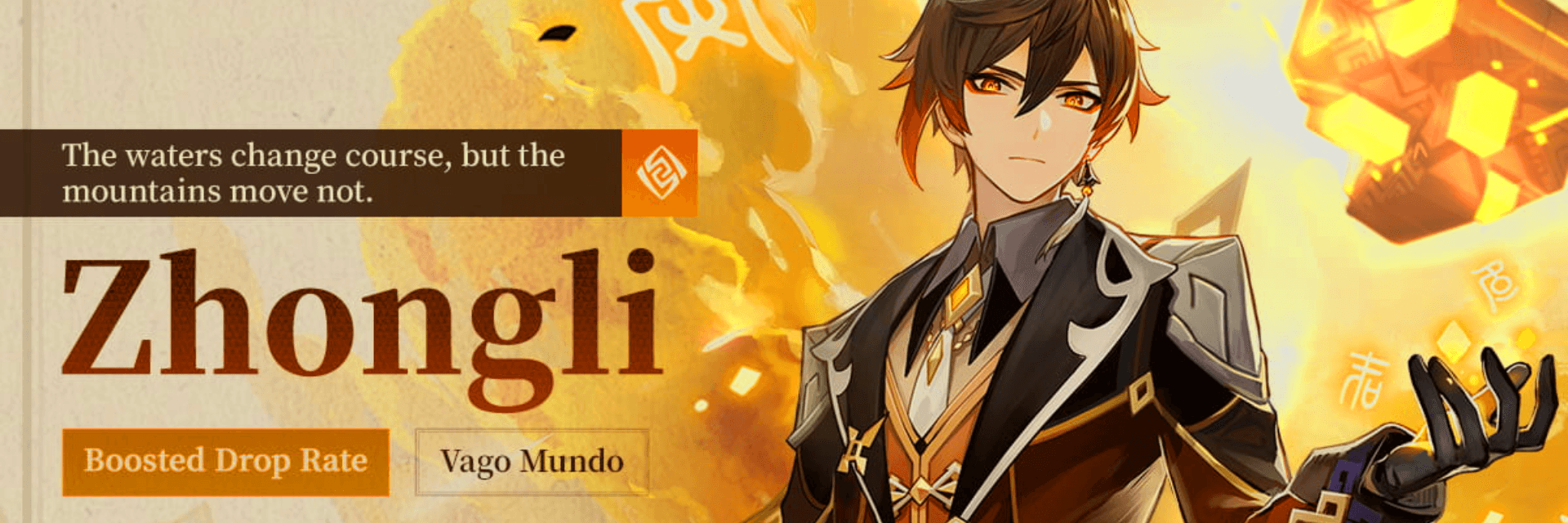 Deseo de evento de Genshin Impact: "Vago Mundo" Zhongli regresa en Nobleza del Hermitage