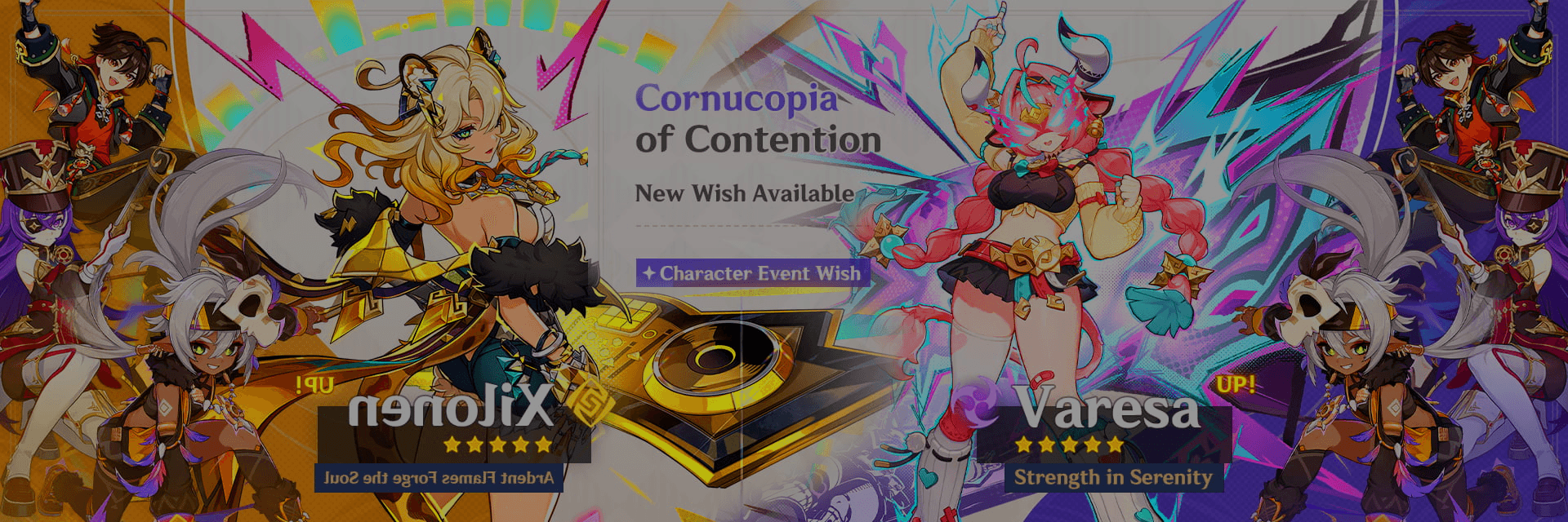 Revelados los Deseos de Evento de la Fase II de la Versión “Luna III” de Genshin Impact con Varesa, Xilonen y Poderosos Banners de Armas