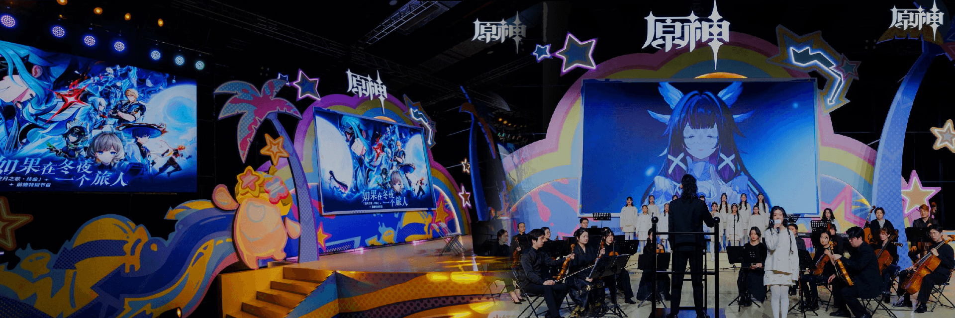 El Genshin FES 2026 concluye con grandes promesas. Da Wei confirma el Genshin Park e insinúa el lanzamiento de Snezhnaya este año