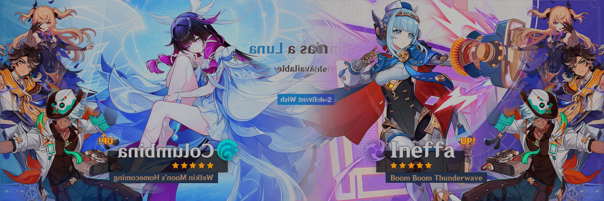 Los gachapones de evento de la Versión “Luna IV” Fase I de Genshin Impact presentan a Columbina y nuevas armas poderosas