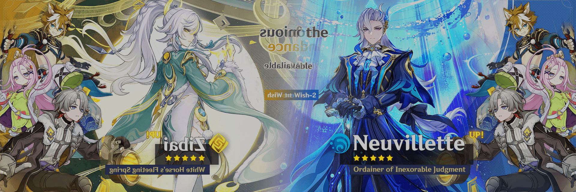 Genshin Impact Version “Luna IV” Phase II Event Wishes Reveal Zibai, Neuvillette, and New Signature Weapons