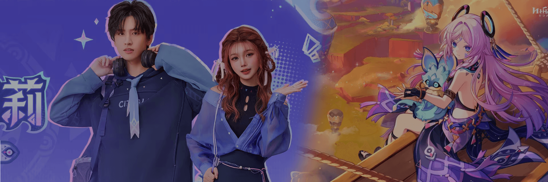 Genshin Impact Drops New Citlali Impression Series Apparel and Accessories for Pre-Order