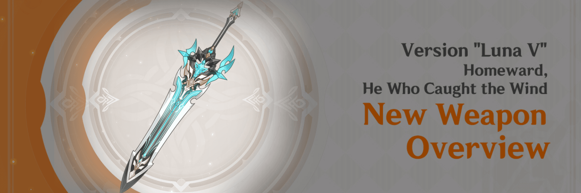Genshin Impact Luna V Introduces “Gest of the Mighty Wolf” in Homeward, He Who Caught the Wind Weapon Banner