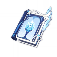 Memorias de Sacrificios