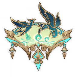 Reverberación de la Grulla