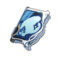 Sinfonía de los Merodeadores