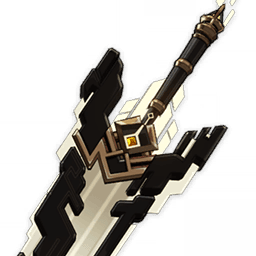 Espada de la Desidia