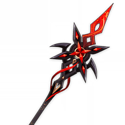 Semblante de la Luna Carmesí