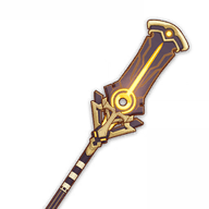 Báculo de las Arenas Escarlatas