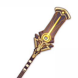 Báculo de las Arenas Escarlatas