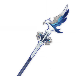 Alabarda del Viento Epistolar