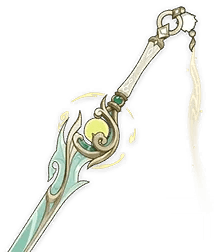 Refulgencia de la Luna