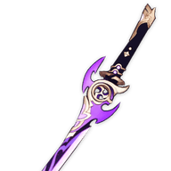 Reflejo de las Tinieblas