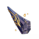 Cuerno del Rey Acechador