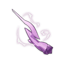 Cuerno de corcel fontamarino