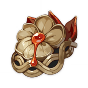 Corazón de las Profundidades