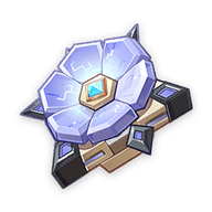 Épica del Pabellón del Desierto