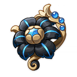 Fragmento de la Armonía Fantasiosa