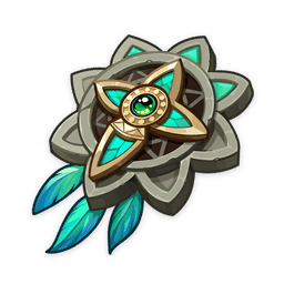 Ensoñación Inacabada