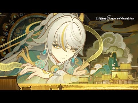  Pesadilla del Pasado