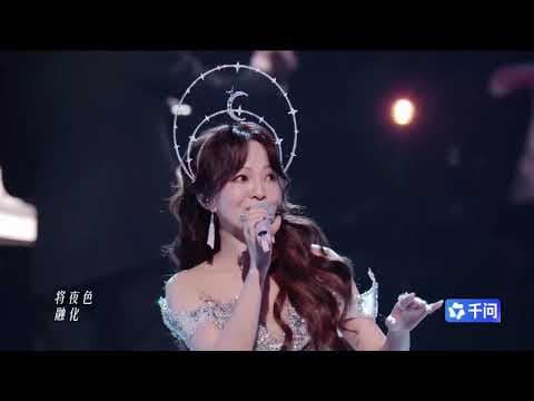 “Nana de la Luna Nueva: Somnias a Luna”