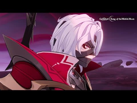 🎥 Ver la Cinemática