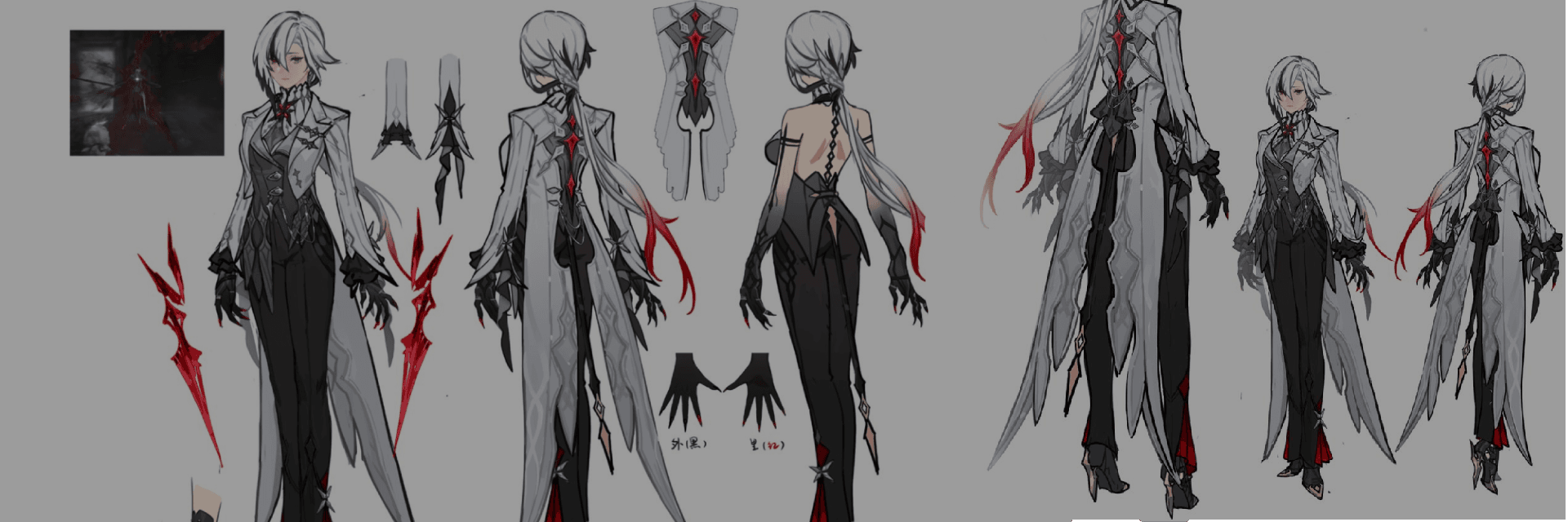 Genshin Impact Revela los Artes Conceptuales de Arlecchino, Mostrando la Creación de su Atuendo Icónico