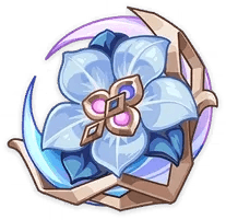 Alborada de la Estrella del Alba y la Luna